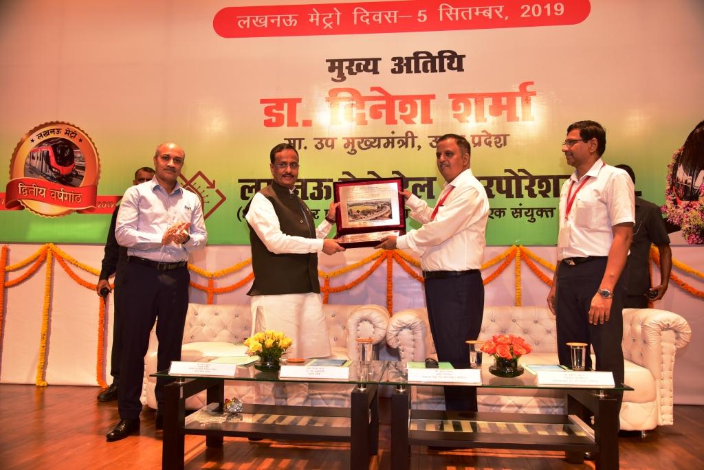 LUCKNOW METRO CELEBRATES METRO DIWAS 2019-2 GLORIOUS YEARS IN PURSUIT OF EXCELLENCE